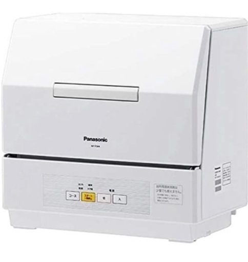譲渡先決定　定価4万　パナソニック　食洗機
