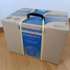 新品 未開封 新型 Panasonic製 5.5合炊き