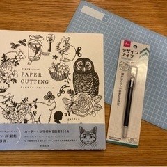 【未使用】★アンティーク切り絵本★3点セット