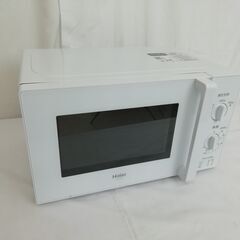 【決まりました】JT132(OT) Haier ハイアール 電子...