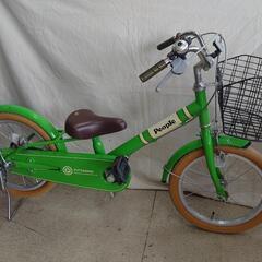 子供用自転車 16インチ おもちゃの中古が安い！激安で譲ります・無料であげます(10ページ目)｜ジモティー