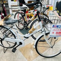 ⭐21テクノロジー1年間の保証付き！！ 24インチ折り畳み自転車ホワイト  🚲新品未使用き🚲 ライト付き⭐