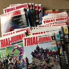 【月刊TJ】TRIAL JOURNAL 63冊の画像