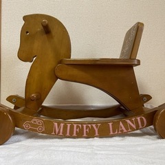 木馬　もくば　の画像