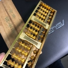 唐草　黄金算盤　そろばん　24KGP 共箱の画像