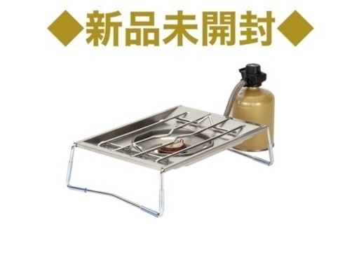 ☆新品未開封☆スノーピーク　フラットバーナー　 peak
