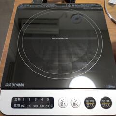 アイリスオーヤマ★HI卓上クッキングヒータ1000W＆鍋セットの画像