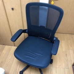 オフィスチェア