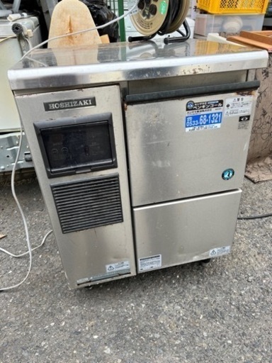ジャンク製氷機  hosizaki 通電しますが冷えません  しげん屋