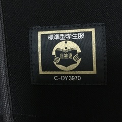 標準学生服上着１５５Ａの画像