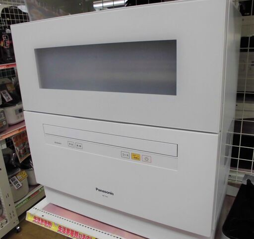 【引取限定】パナソニック　食器洗い乾燥機　2018年製　中古品　NP-TH1-W　食洗器　Panasonic【ハンズクラフト八幡西店】