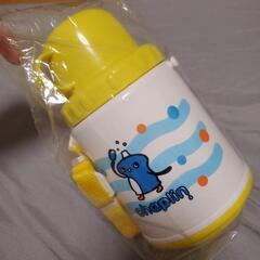 380ml 子供水筒 カップ付き