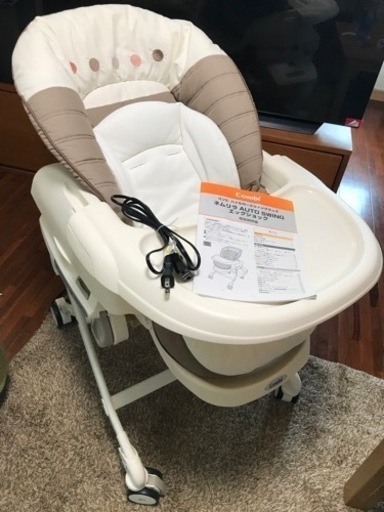 〈購入者決まりました〉コンビ ハイローチェア ネムリラ AUTO SWING エッグショック BE サイレントスウィング機能搭載 ココアブラウン