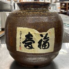 【リサイクルショップどりーむ鹿大前店】No.434　壺　焼き物　...