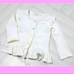 ヘプラムカーディガン 80cm 　ホワイト【リメイクしてます】