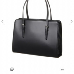 リクルートバックの画像