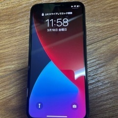 iPhone X256G au 本体のみ
