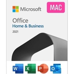 Office Home & Business 2021 for ...
