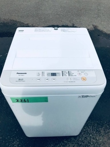 ✨2018年製✨2361番 Panasonic✨全自動電気洗濯機✨NA-F50B12‼️