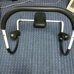 腹筋用健康器具あげます！の画像