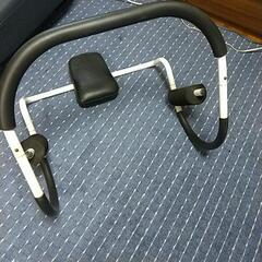 腹筋用健康器具あげます！の画像