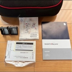 タカタ TAKATA ジュニアシート　312 ifix junior ISOFIX アイソフィックス JUNIORの画像