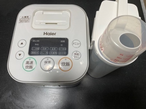 取引中　炊飯器３合炊きと米びつ2kg用