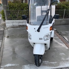 ジャイロ