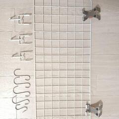 【タダで差し上げます】100均のワイヤーネット