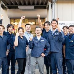 【弱電工事】経験者・月給25万円～　人間関係でもう悩ませません✧...