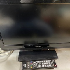 テレビ19インチ、テレビ台、配達可能！
