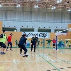 【対戦相手募集】3/27(日)15:00〜17:00 八王子 - 八王子市