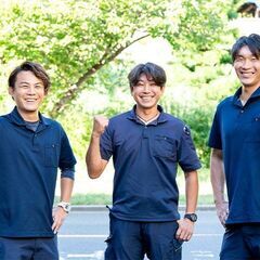 【インターホン取付】　▶月給25万円～　そろそろ腰を据えて働きた...