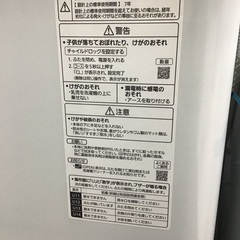 パナソニック Panasonic 10kg洗濯機 2019年製 NA-FA100H7