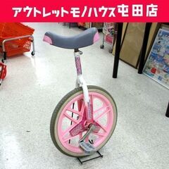18インチ 一輪車 ブリジストン スタンド付き scarecro...