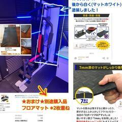再募集【元85,000円】ジムマシン　ホームジム　IROTEC　ベンチプレス　筋トレの画像