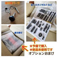 再募集【元85,000円】ジムマシン　ホームジム　IROTEC　ベンチプレス　筋トレの画像