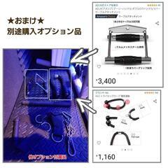 再募集【元85,000円】ジムマシン　ホームジム　IROTEC　ベンチプレス　筋トレの画像