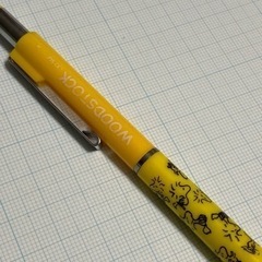 シャープペンシル　ウッドストックの画像