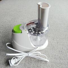 【値下げ】電気大根おろし器（1回使用）の画像
