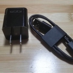 充電ケーブル