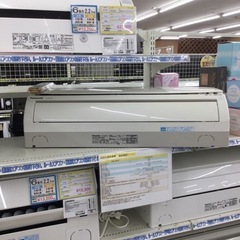 3/17 【✨インバーター冷暖房除湿タイプ‼️✨】定価41,290円 Panasonic パナソニック 2.2kwルームエアコン CS-224CFR 2014年