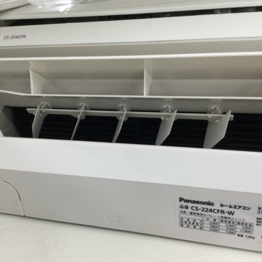 3/17 【✨インバーター冷暖房除湿タイプ‼️✨】定価41,290円 Panasonic パナソニック 2.2kwルームエアコン CS