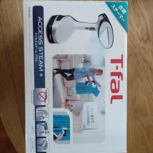 T-fal　ティファール　衣類スチーマー　ハンディスチーマー