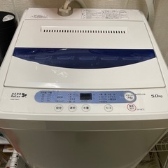 洗濯機　取引中の画像