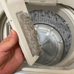 洗濯機　取引中の画像