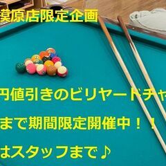 レクサスRX270 バージョンLの画像