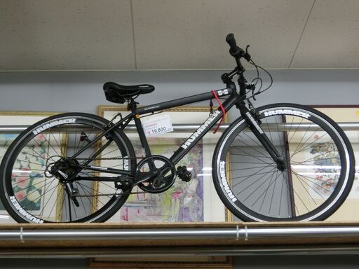 【3/20】受付終了しました