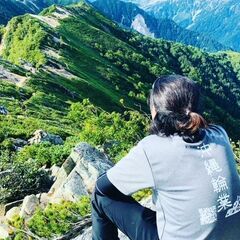 月曜火曜登山いかがですか − 愛知県