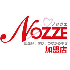 【7/16釧路orオンライン】未経験・副業OK。低資金で開業できる！婚活ビジネス・結婚相談所開業無料セミナー - イベント